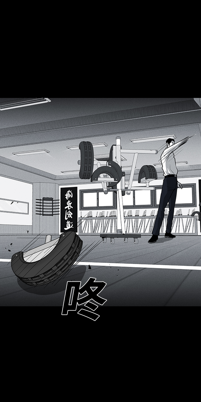 第70话47