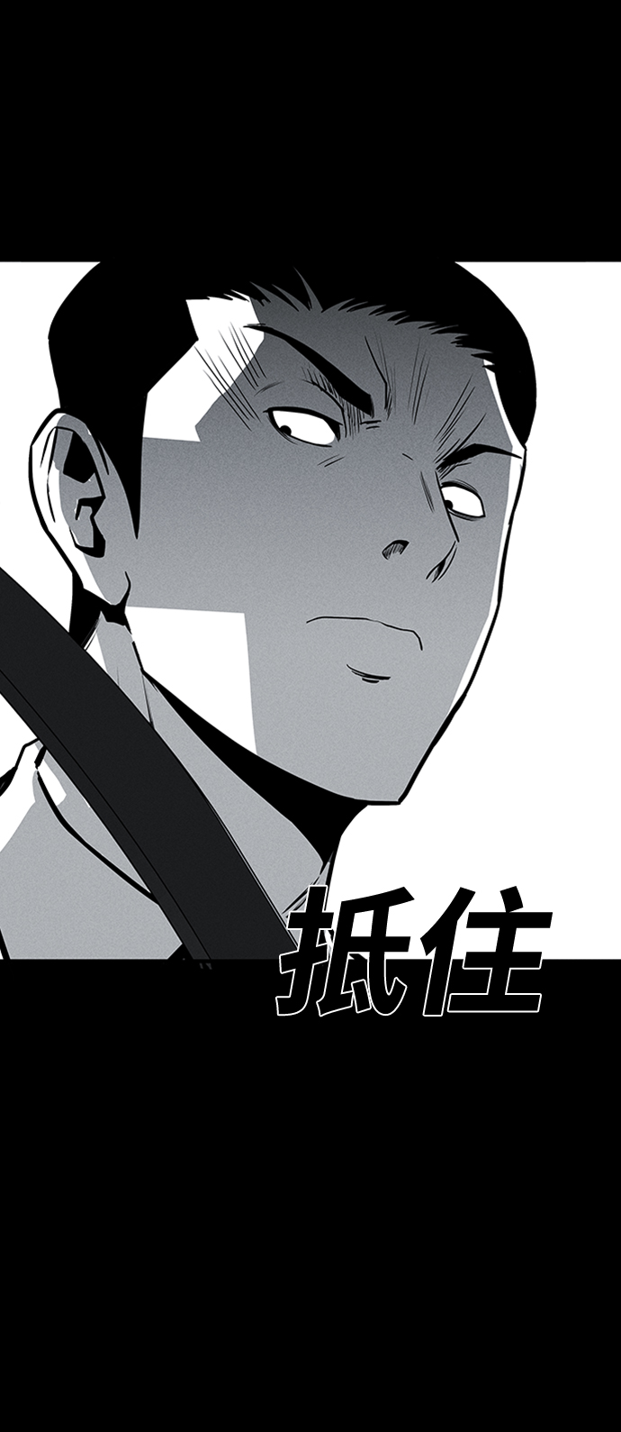 第70话79