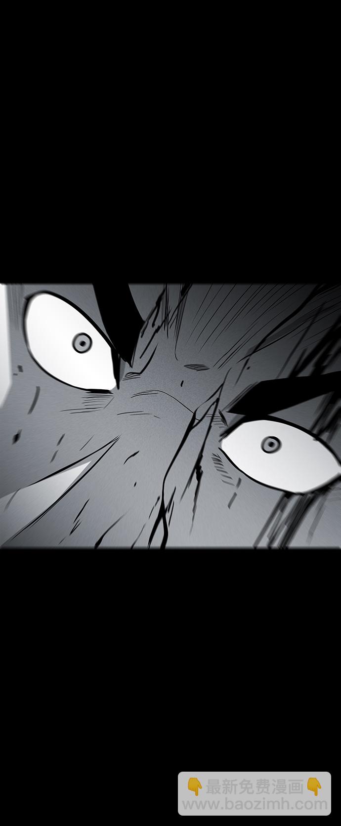 第75话17