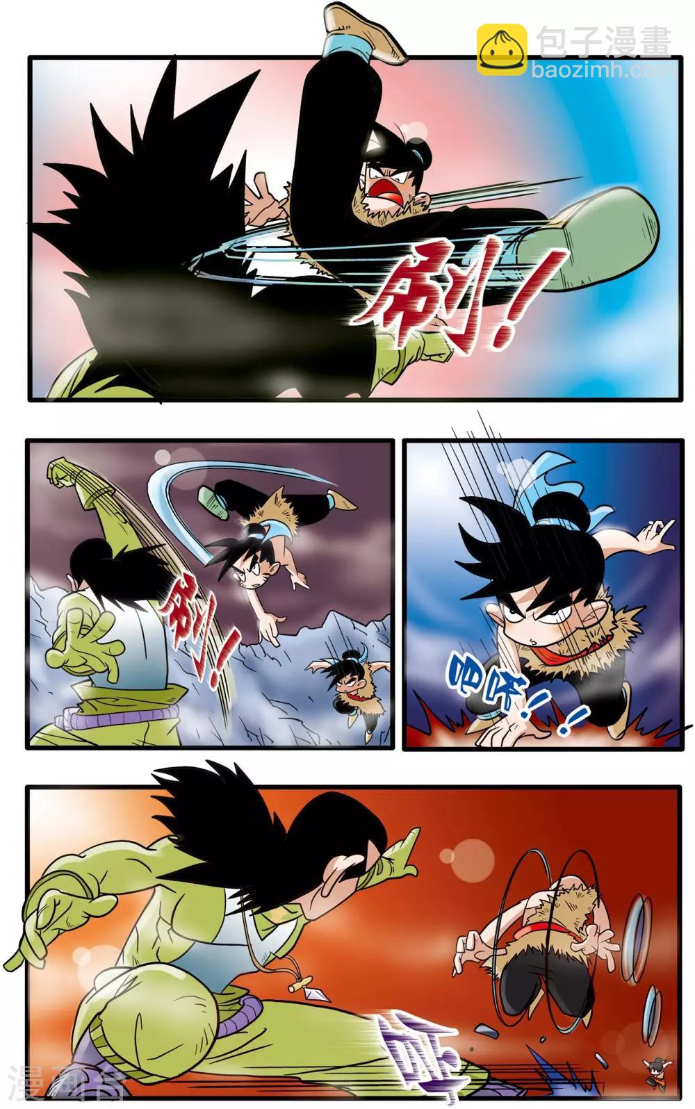 第48话18