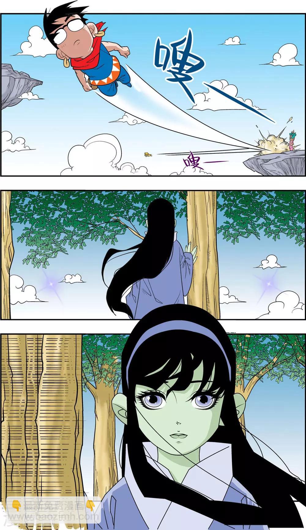 第148话 各奔前程4