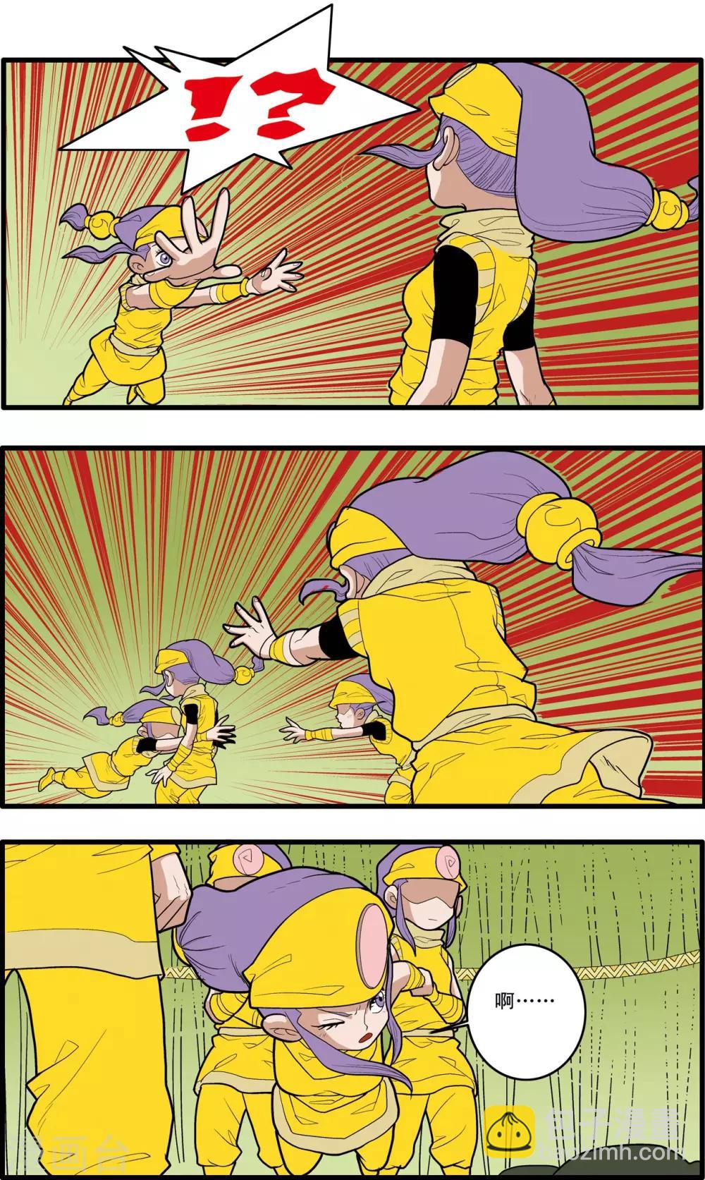 第166话 各自的计划2