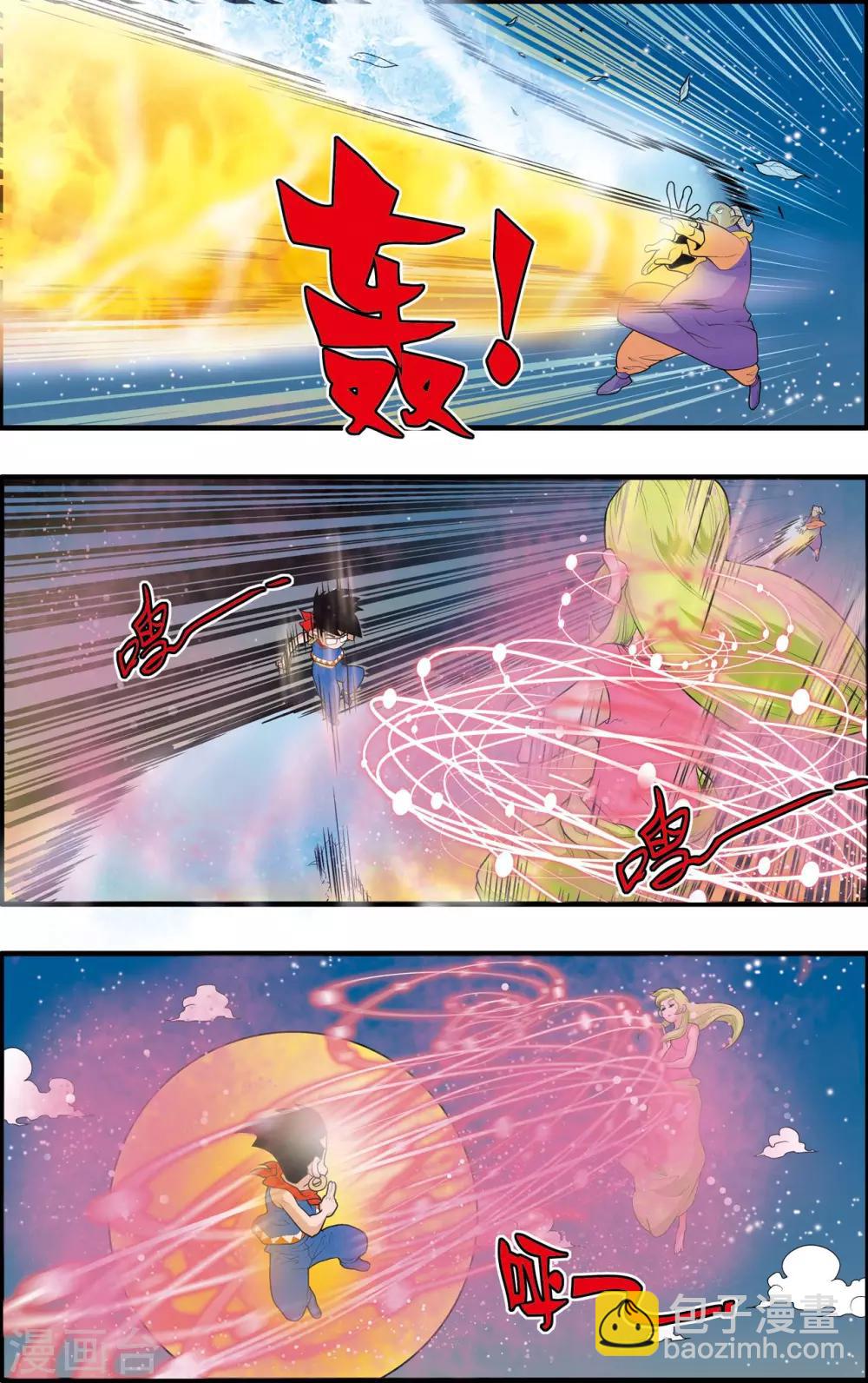 第170话 血战27