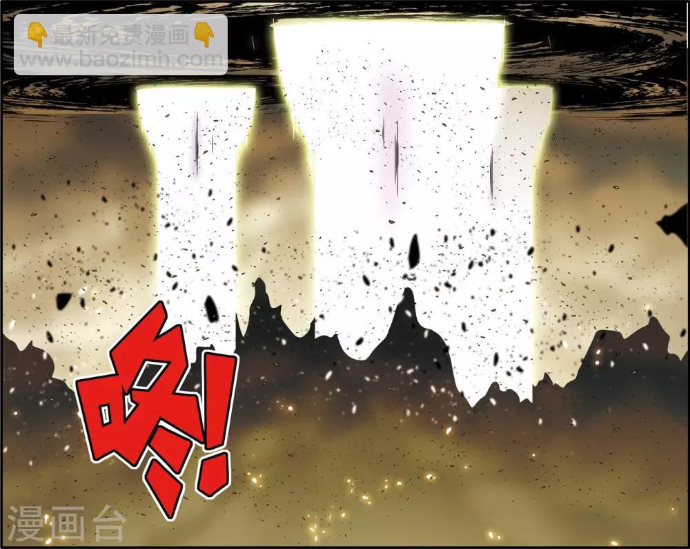 第214话 胜利大逃亡11