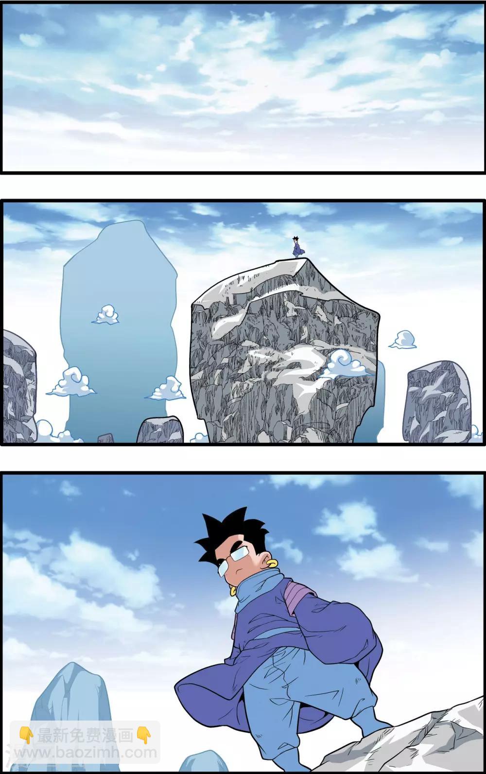 第223话 潜伏的代价15