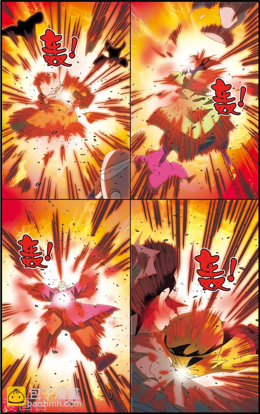 第245话 生命燃尽1
