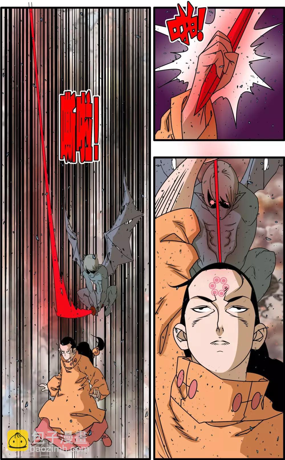 第254话 激战13