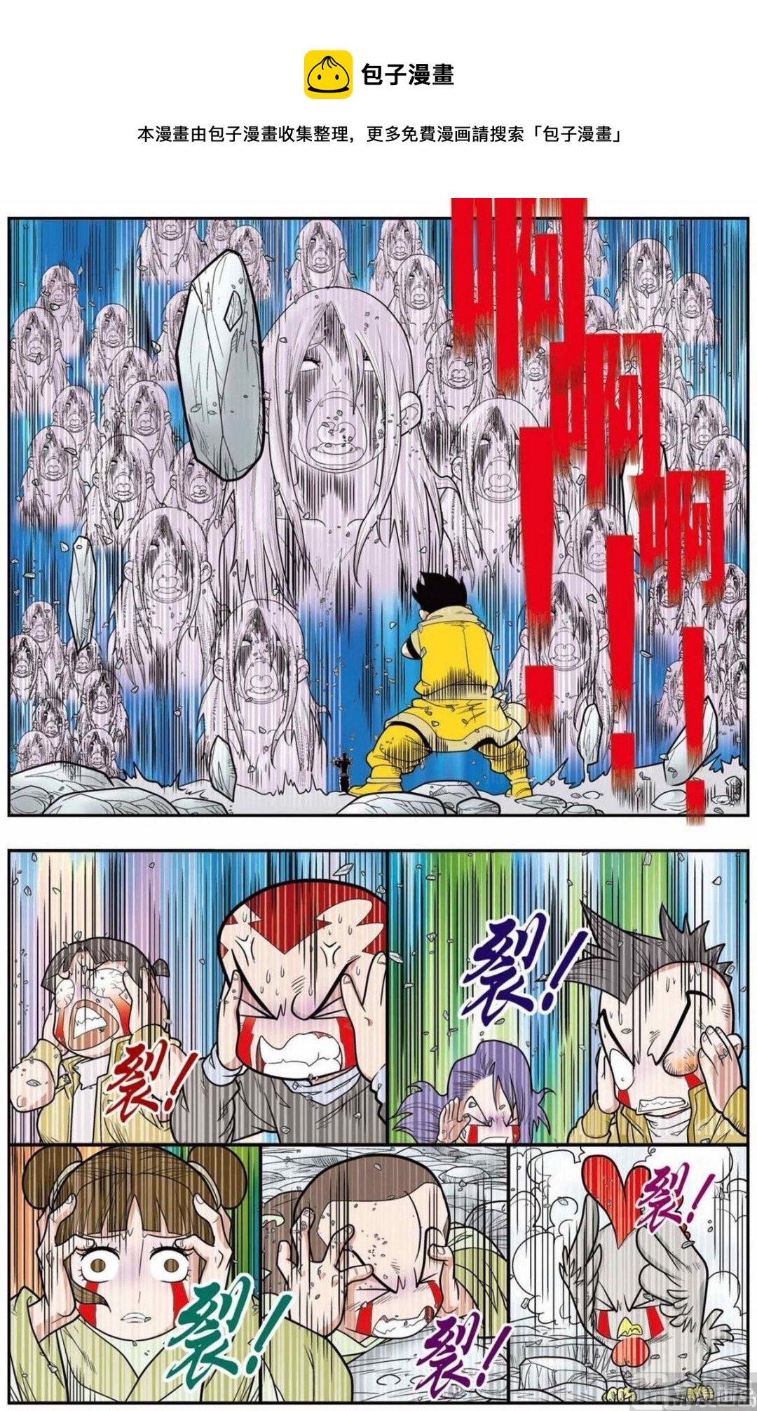 第135话（下）0