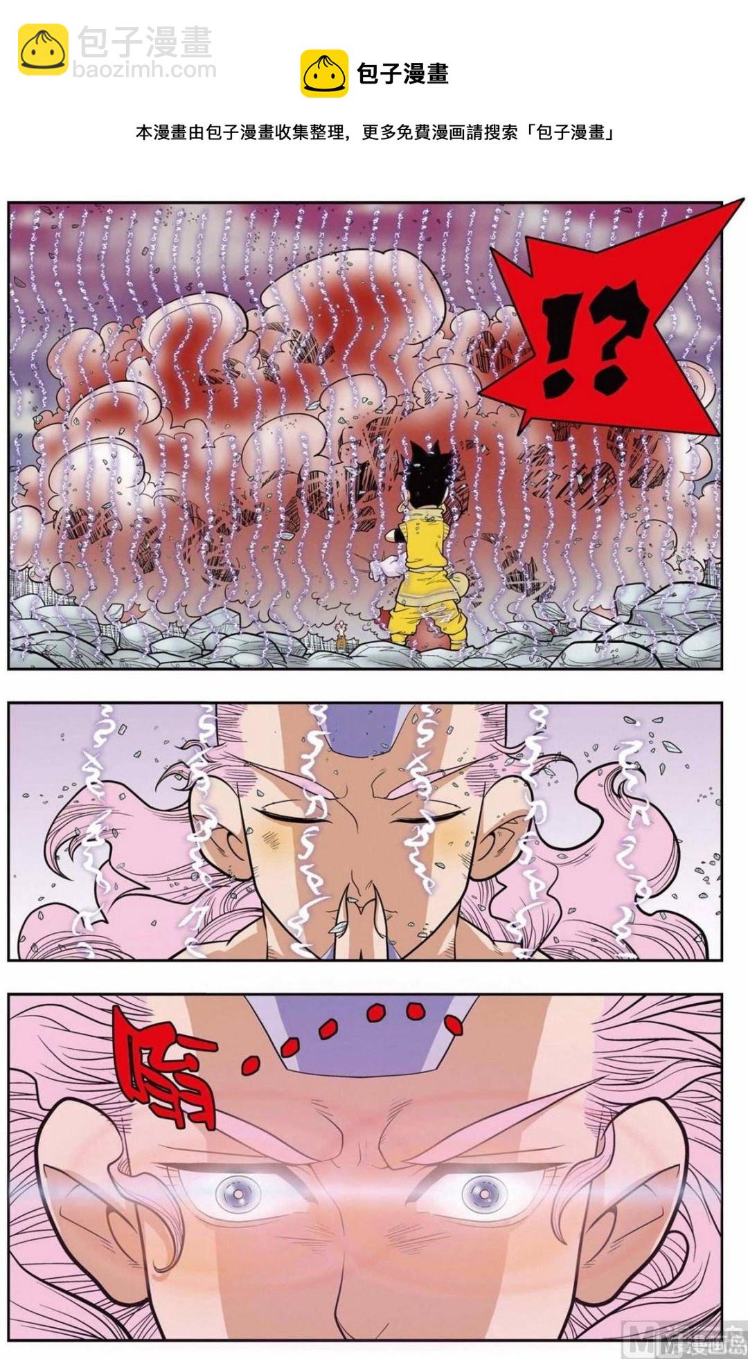 第135话（下）4