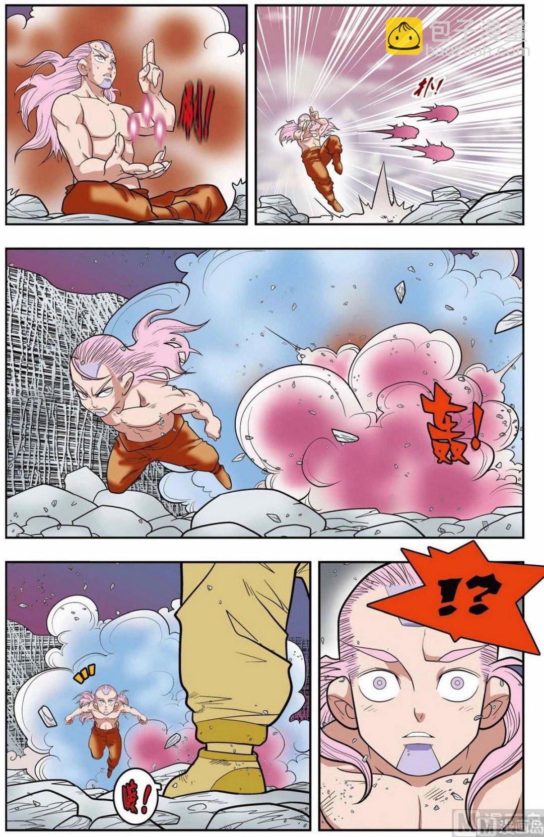第136话（上）6