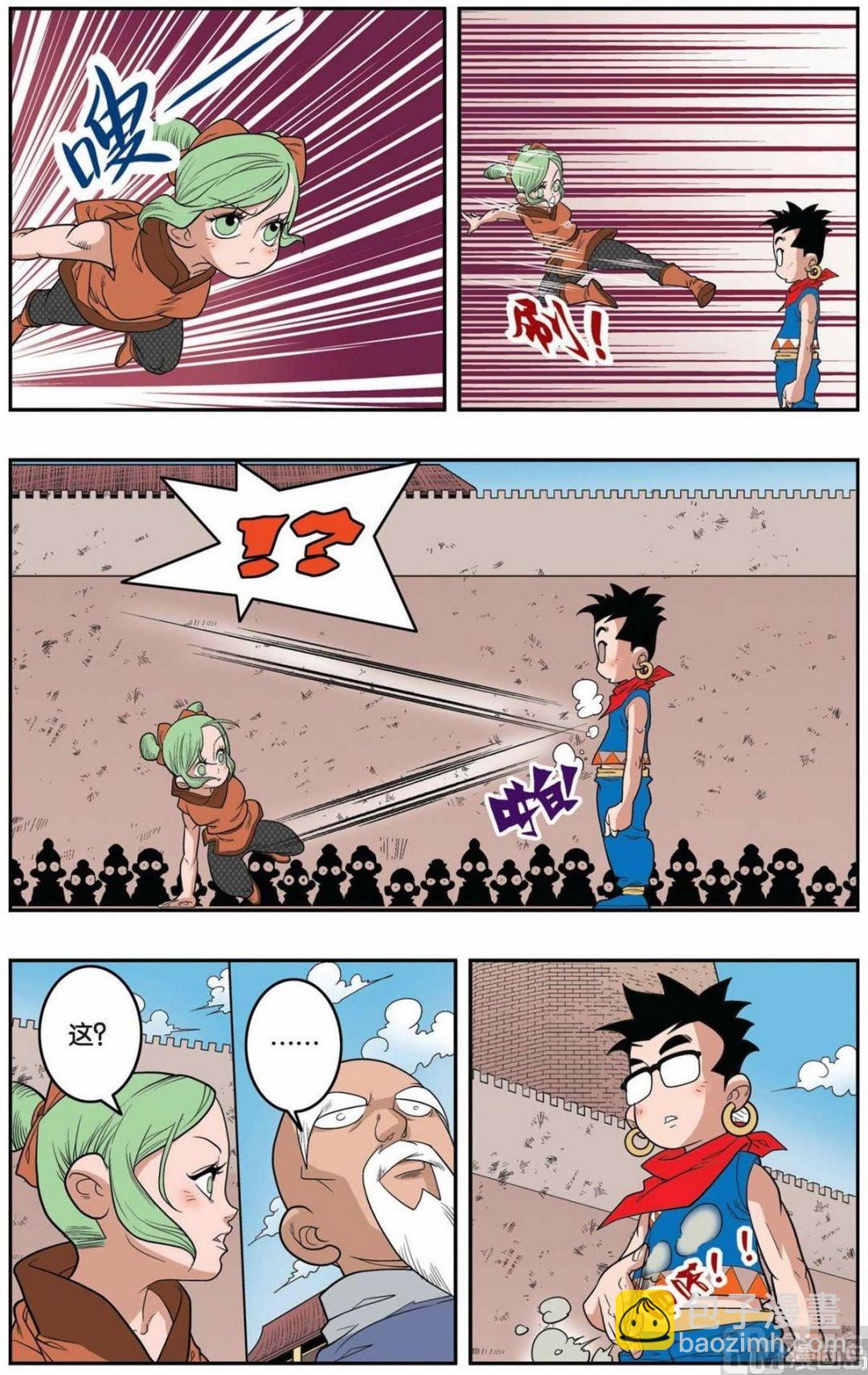 第153话（下）7