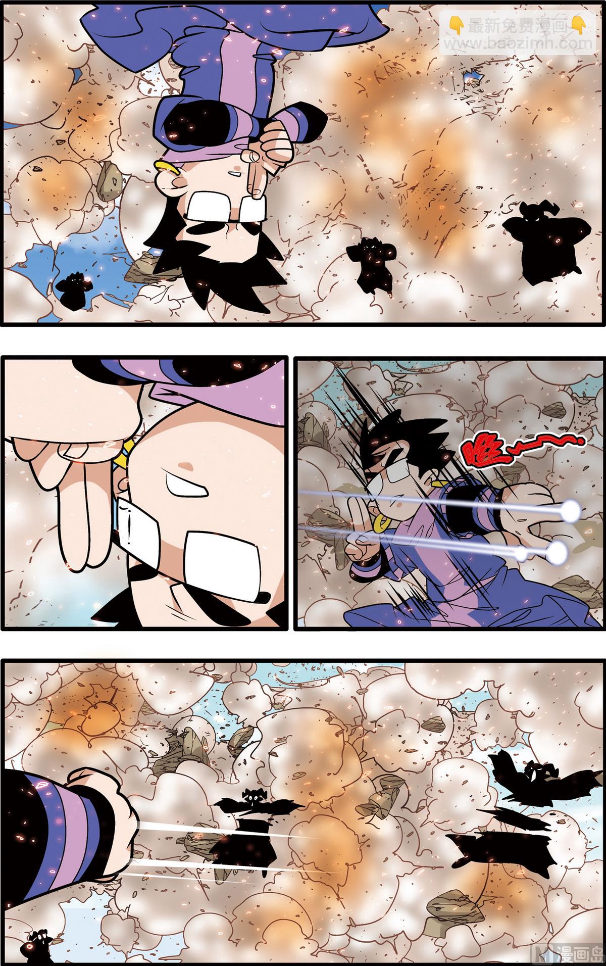 第207话 下3