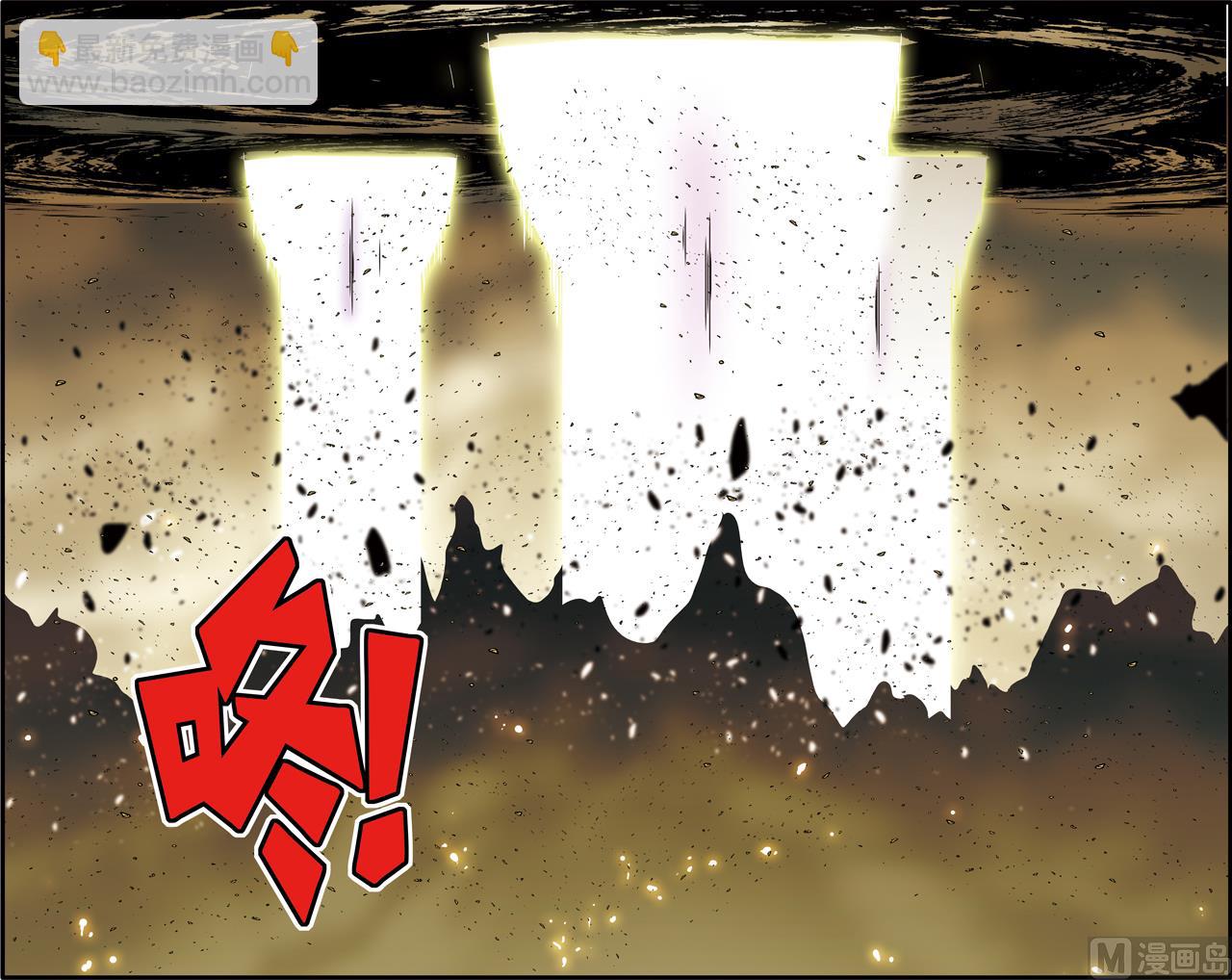 第214话 下2