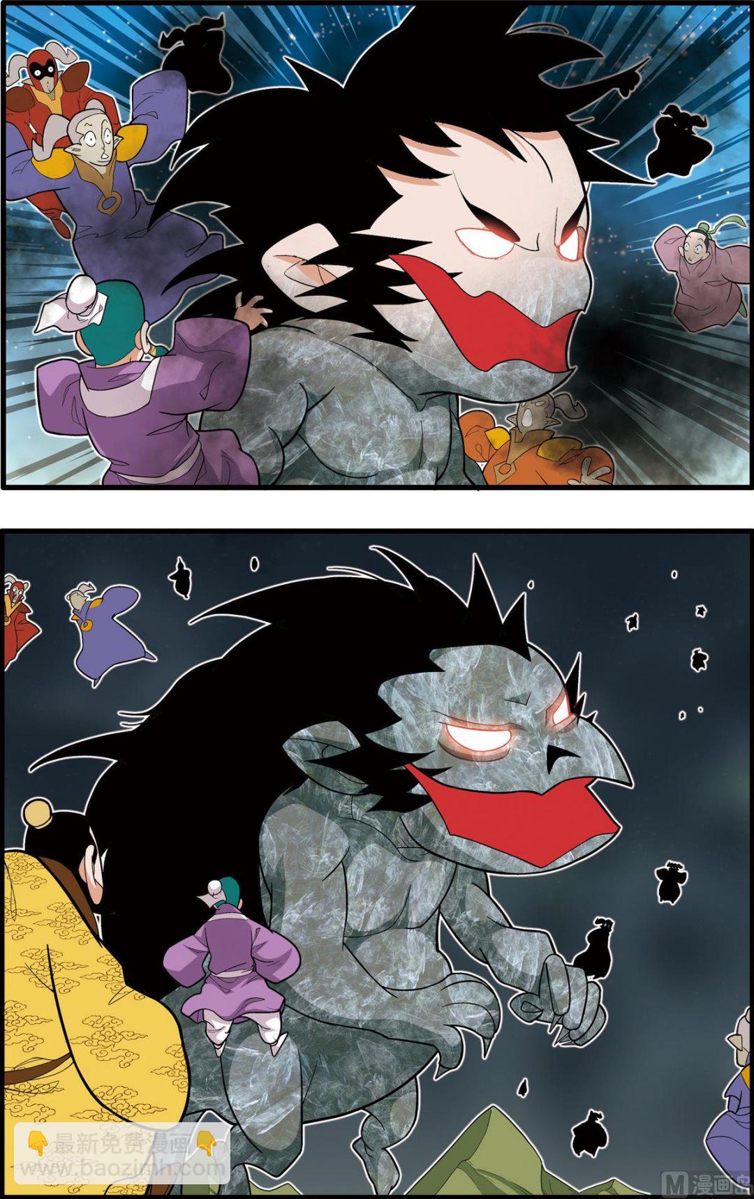 第218话 下2