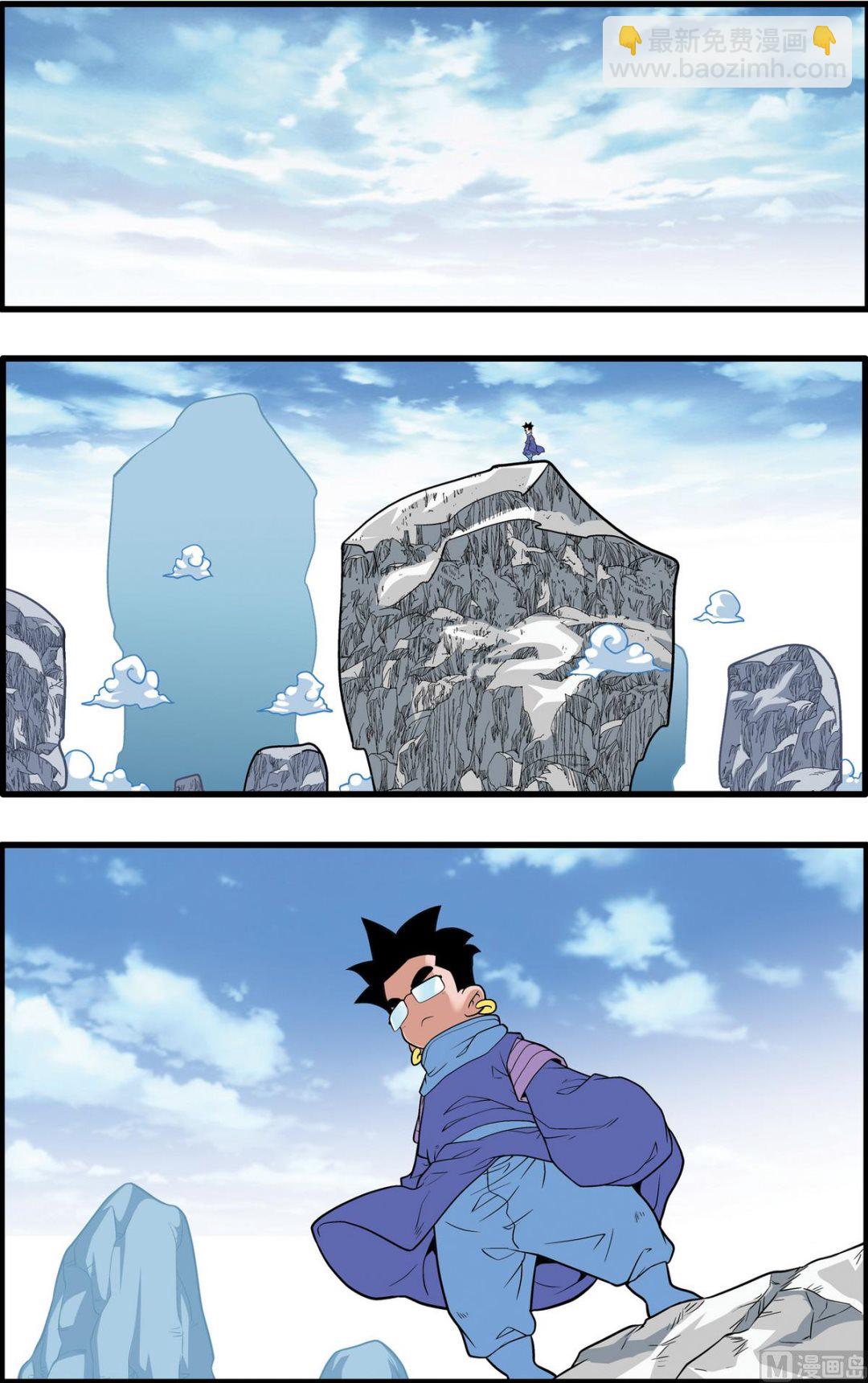 第223话 下5