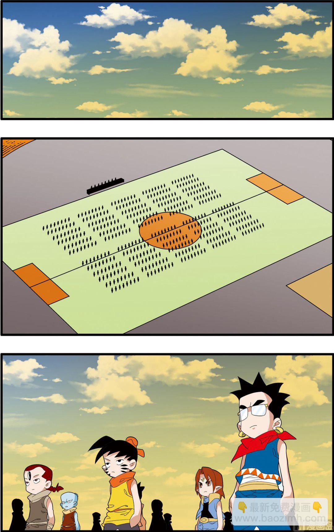 第241话 22