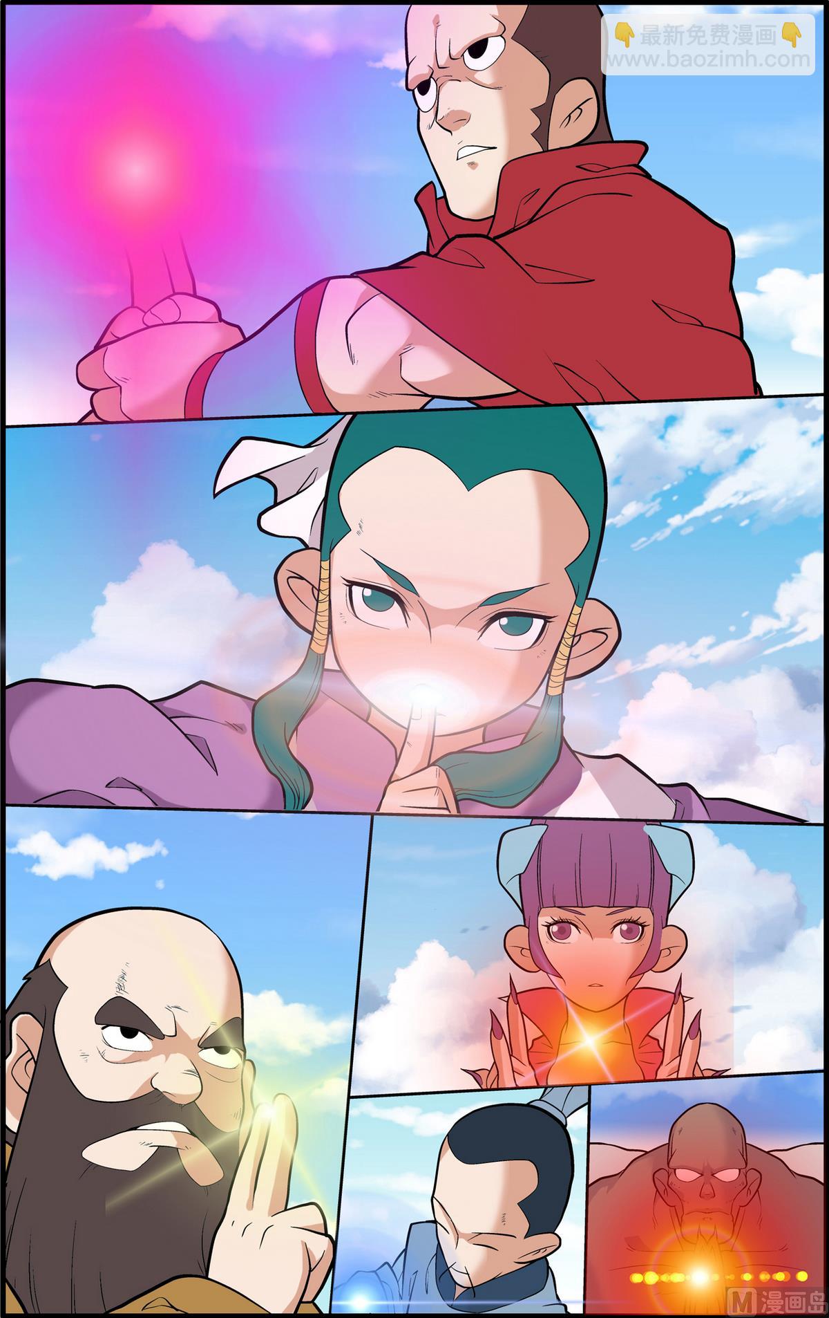 第243话 27