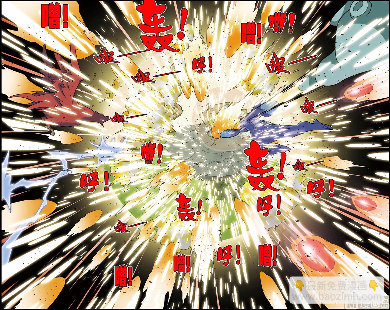 第244话 11