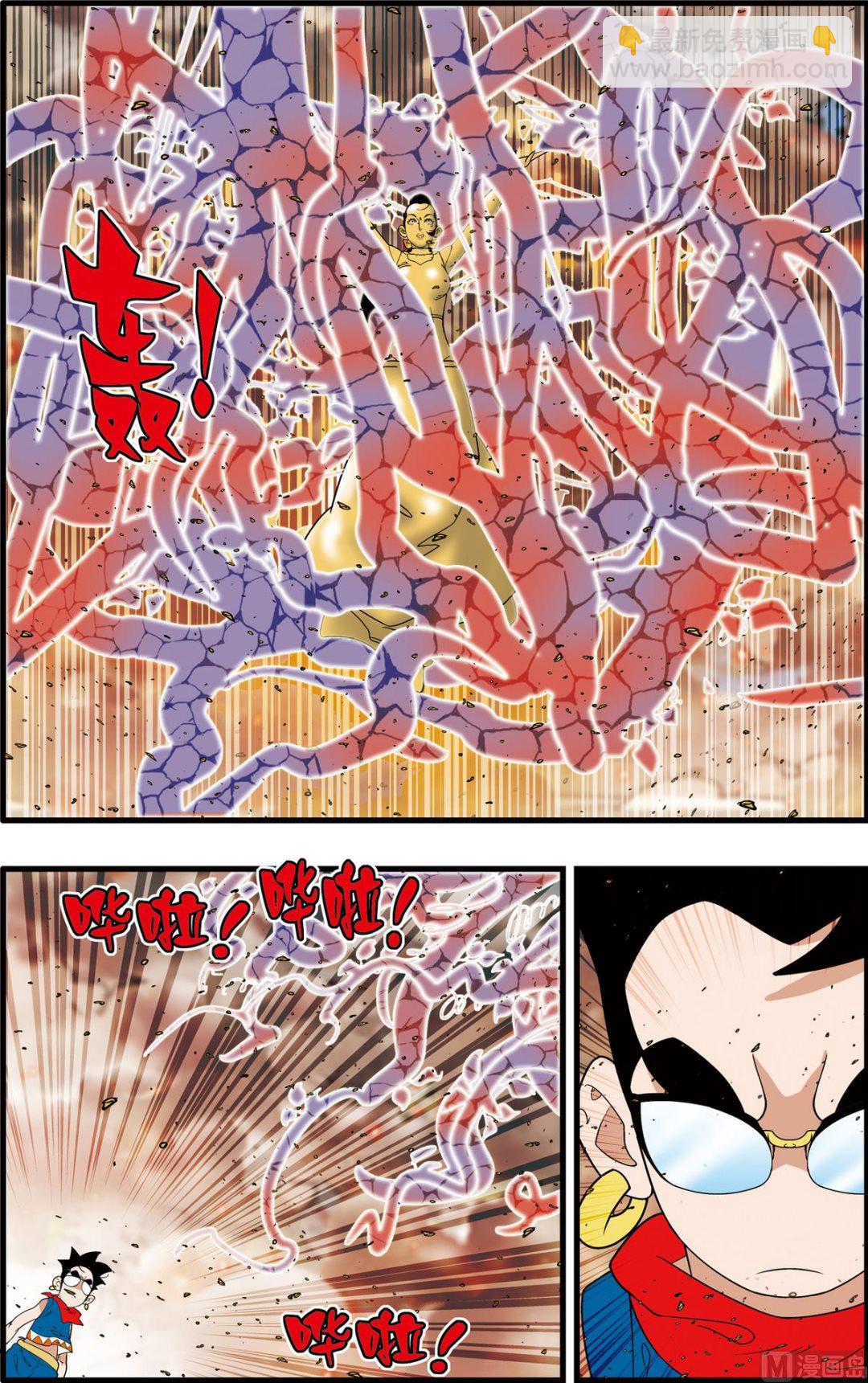 第249话 22