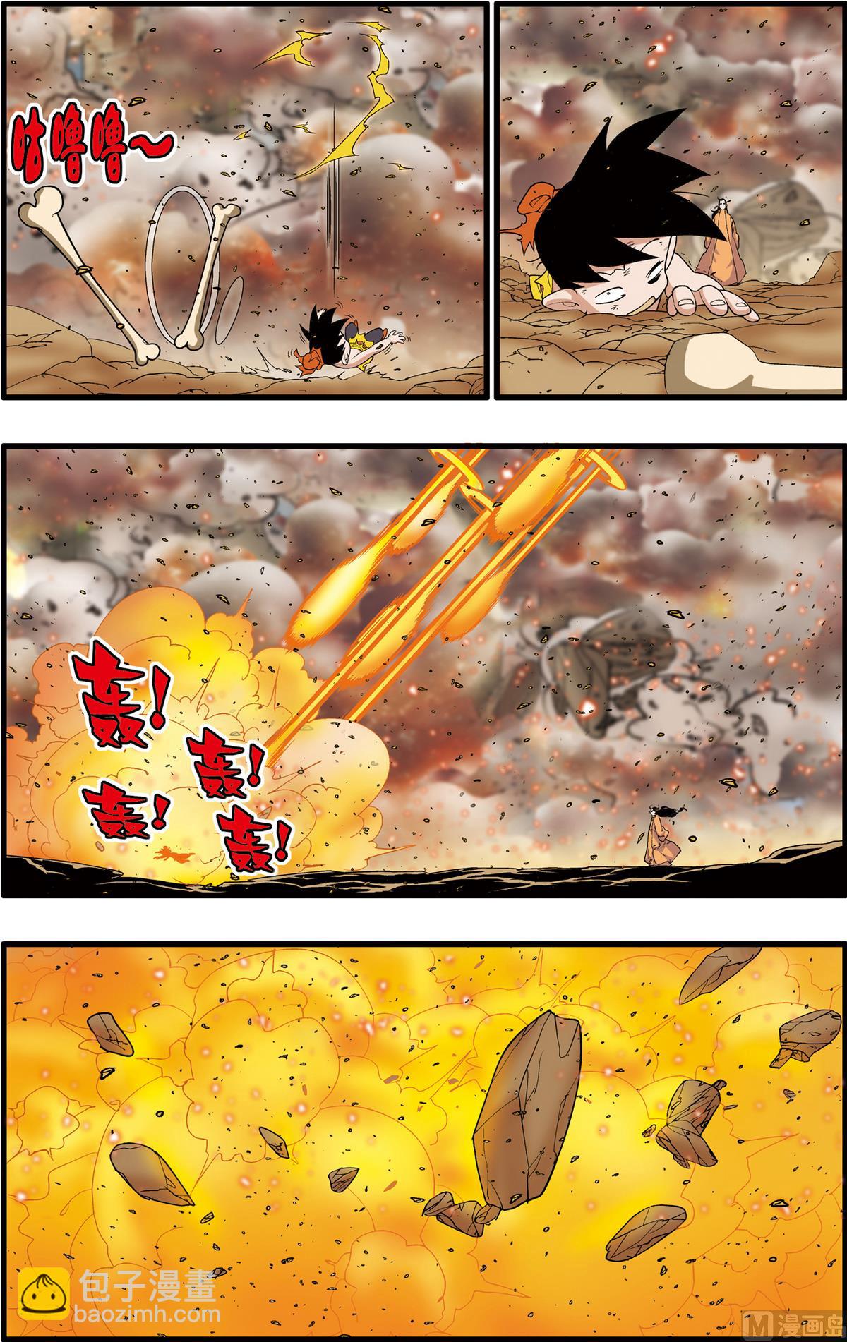 第251话 12