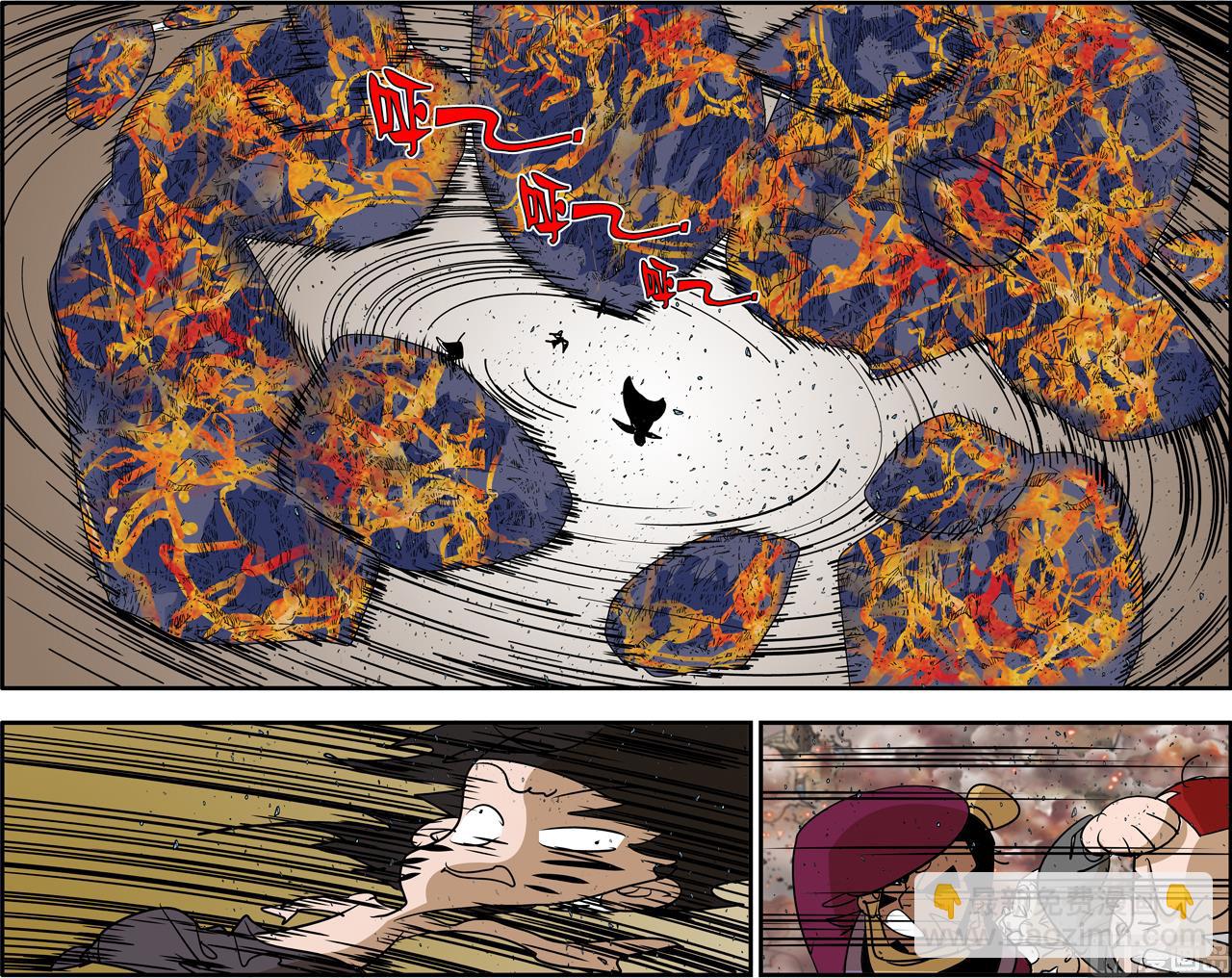 第253话 26