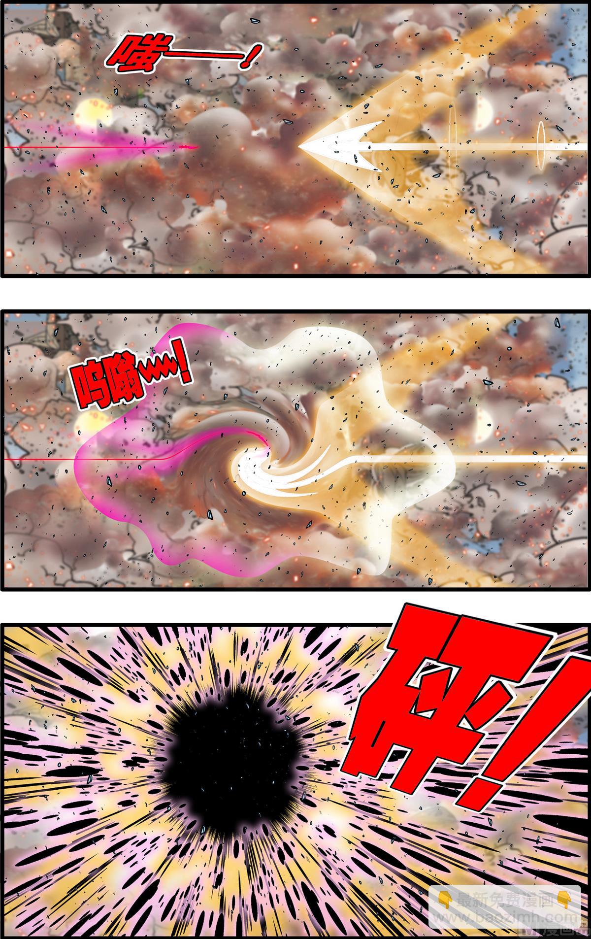 第255话 12