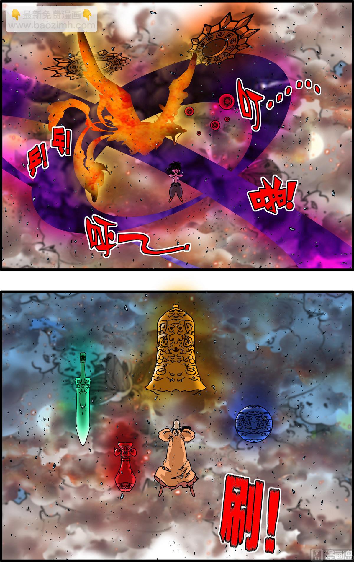 第255话 16