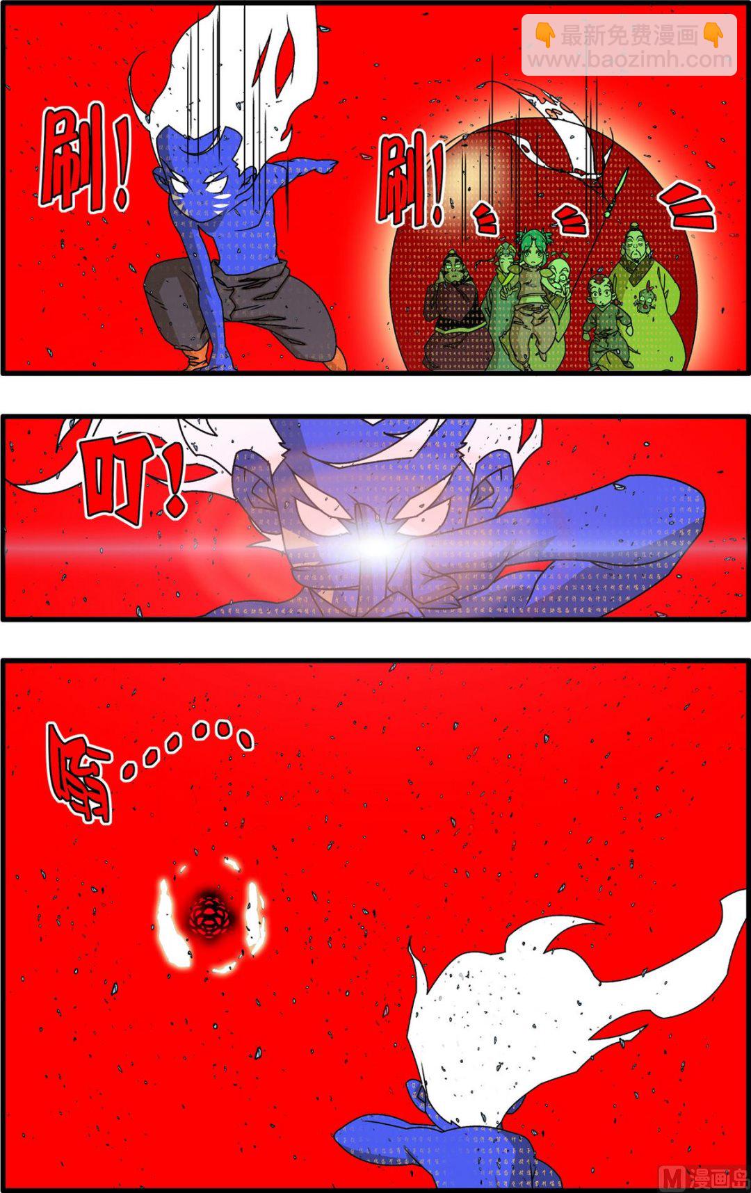 第260话 22