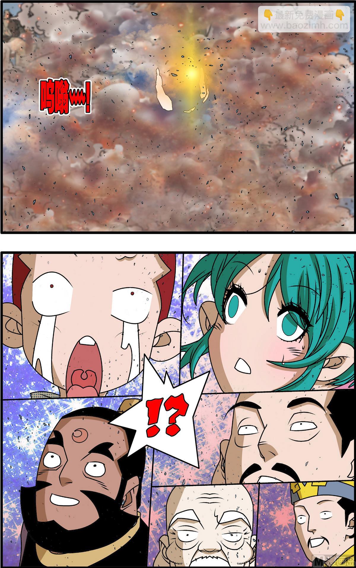 第261话 17
