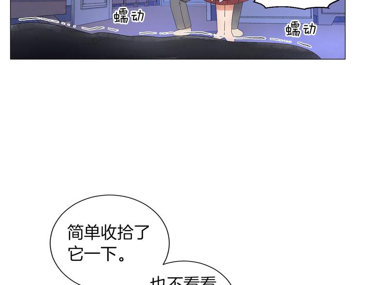 第2话 想象与现实的差距104