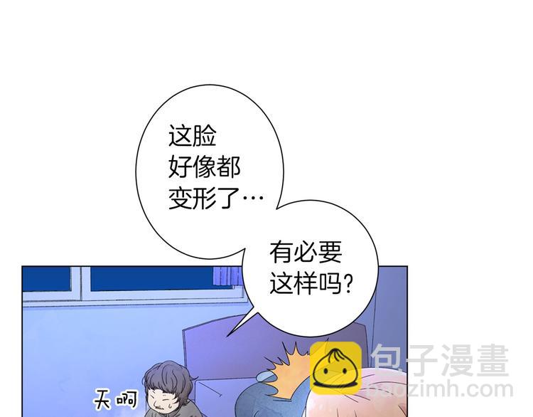 第2话 想象与现实的差距106