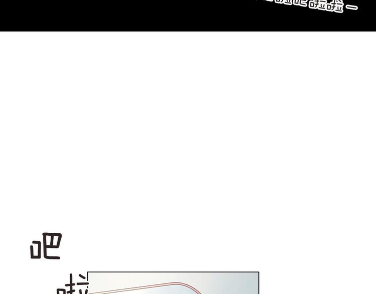 第2话 想象与现实的差距121