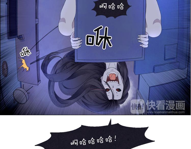第2话 想象与现实的差距13