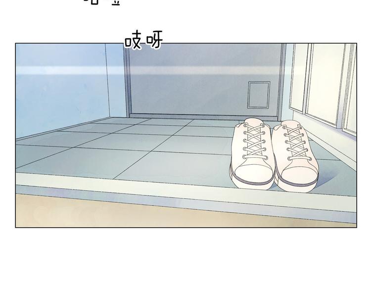 第2话 想象与现实的差距137
