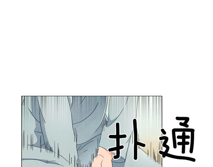 第2话 想象与现实的差距138