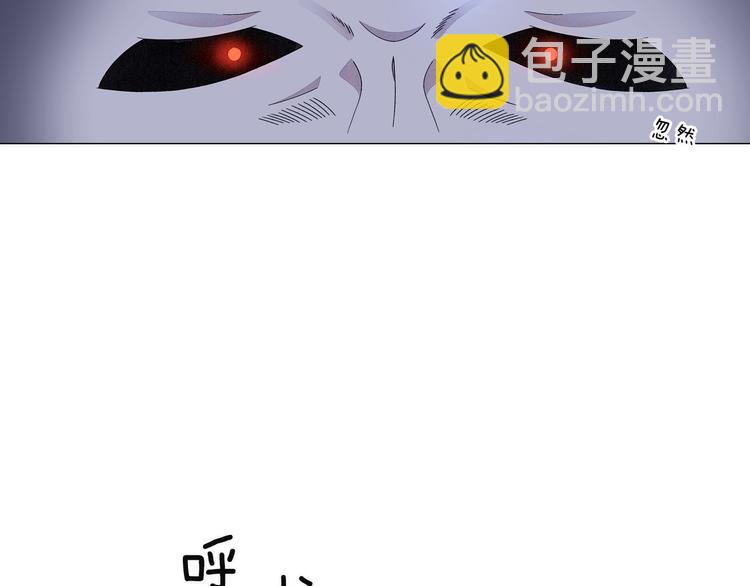 第2话 想象与现实的差距18
