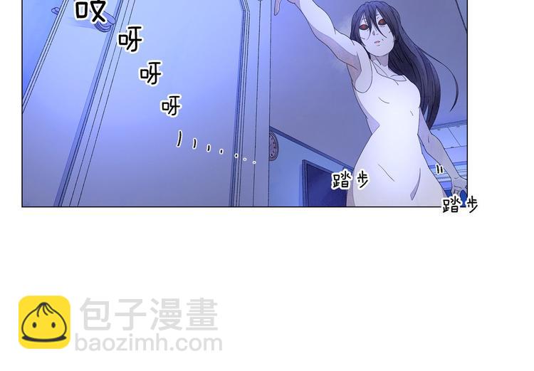 第2话 想象与现实的差距27