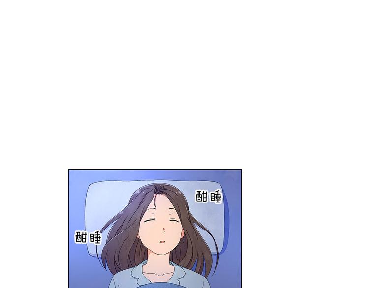 第2话 想象与现实的差距31