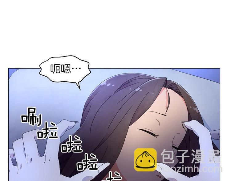 第2话 想象与现实的差距34