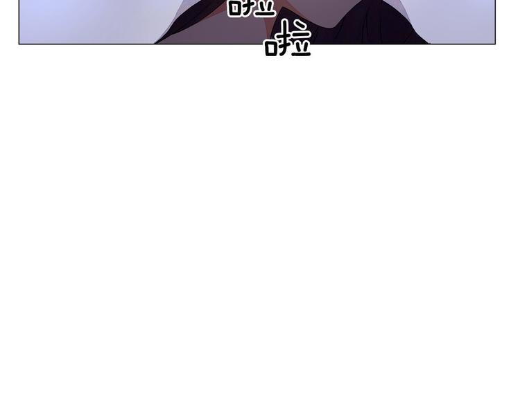 第2话 想象与现实的差距35