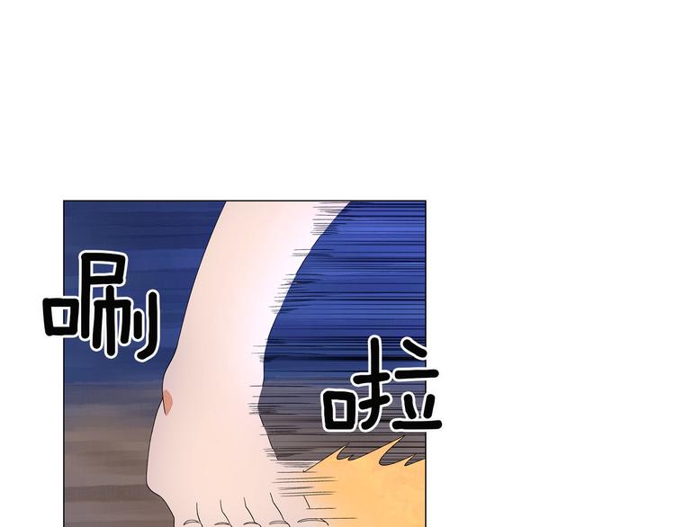 第2话 想象与现实的差距65