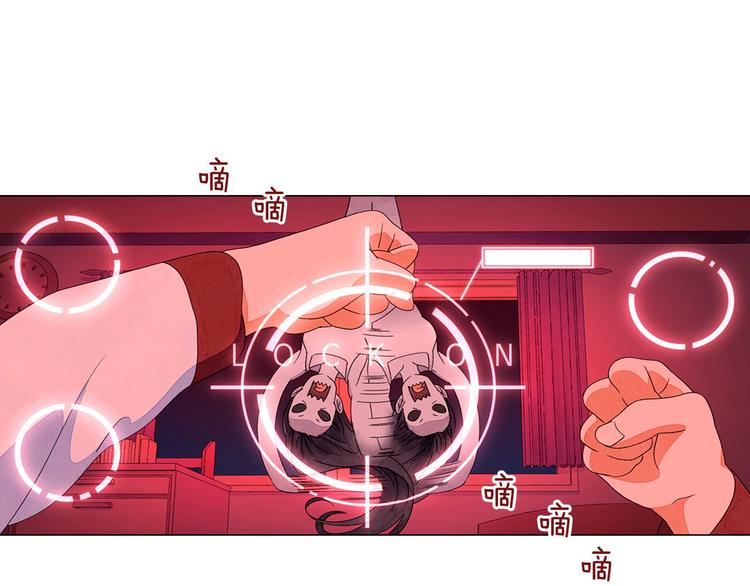 第2话 想象与现实的差距69