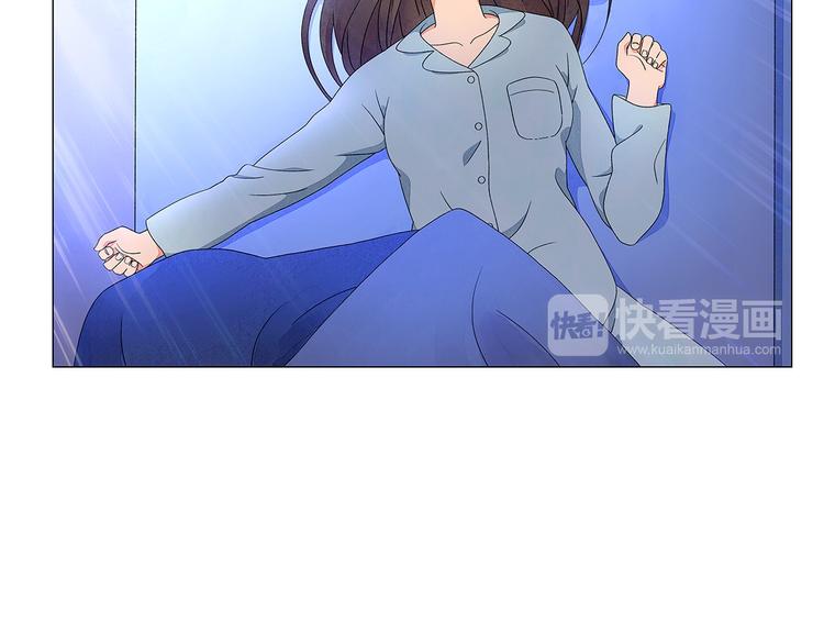 第2话 想象与现实的差距86