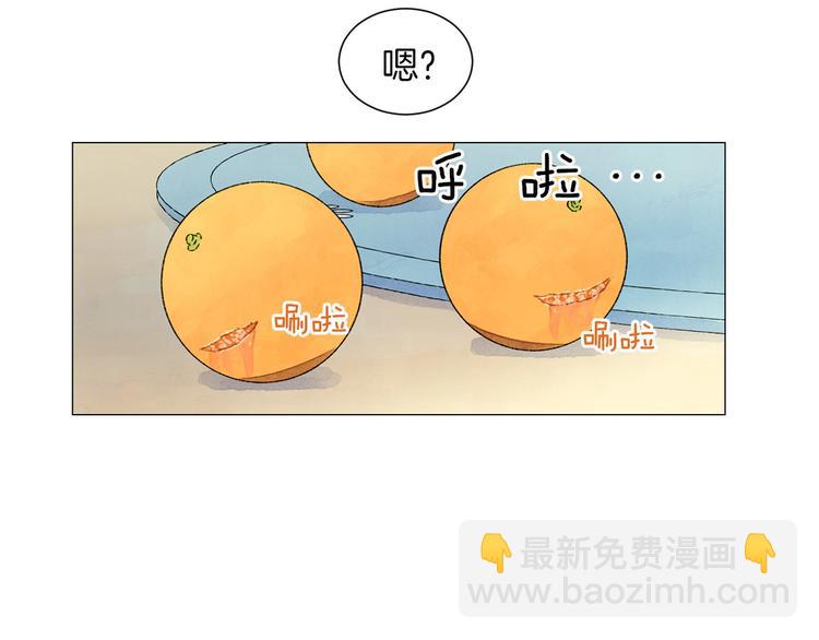 第4话 第一次橙子大战89
