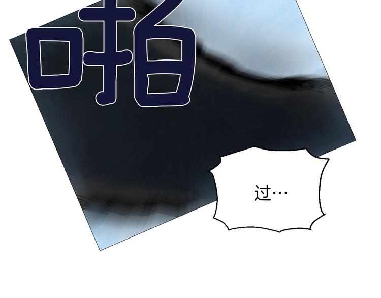 第5话 名字的由来113