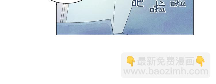 第5话 名字的由来116