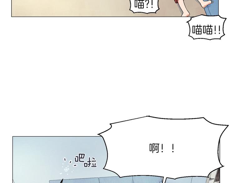 第5话 名字的由来118