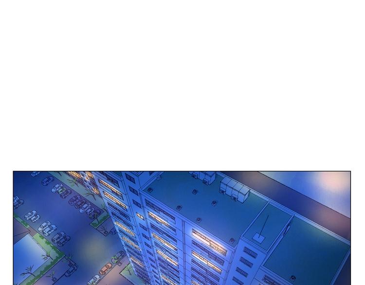第5话 名字的由来120