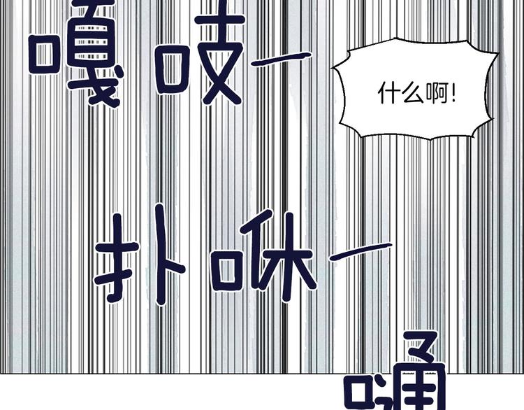 第5话 名字的由来151