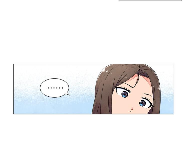 第5话 名字的由来56